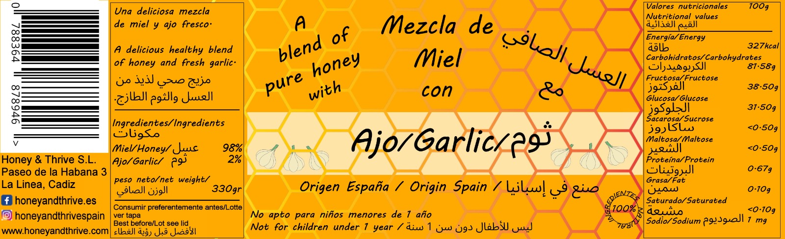 Honey with Garlic-1